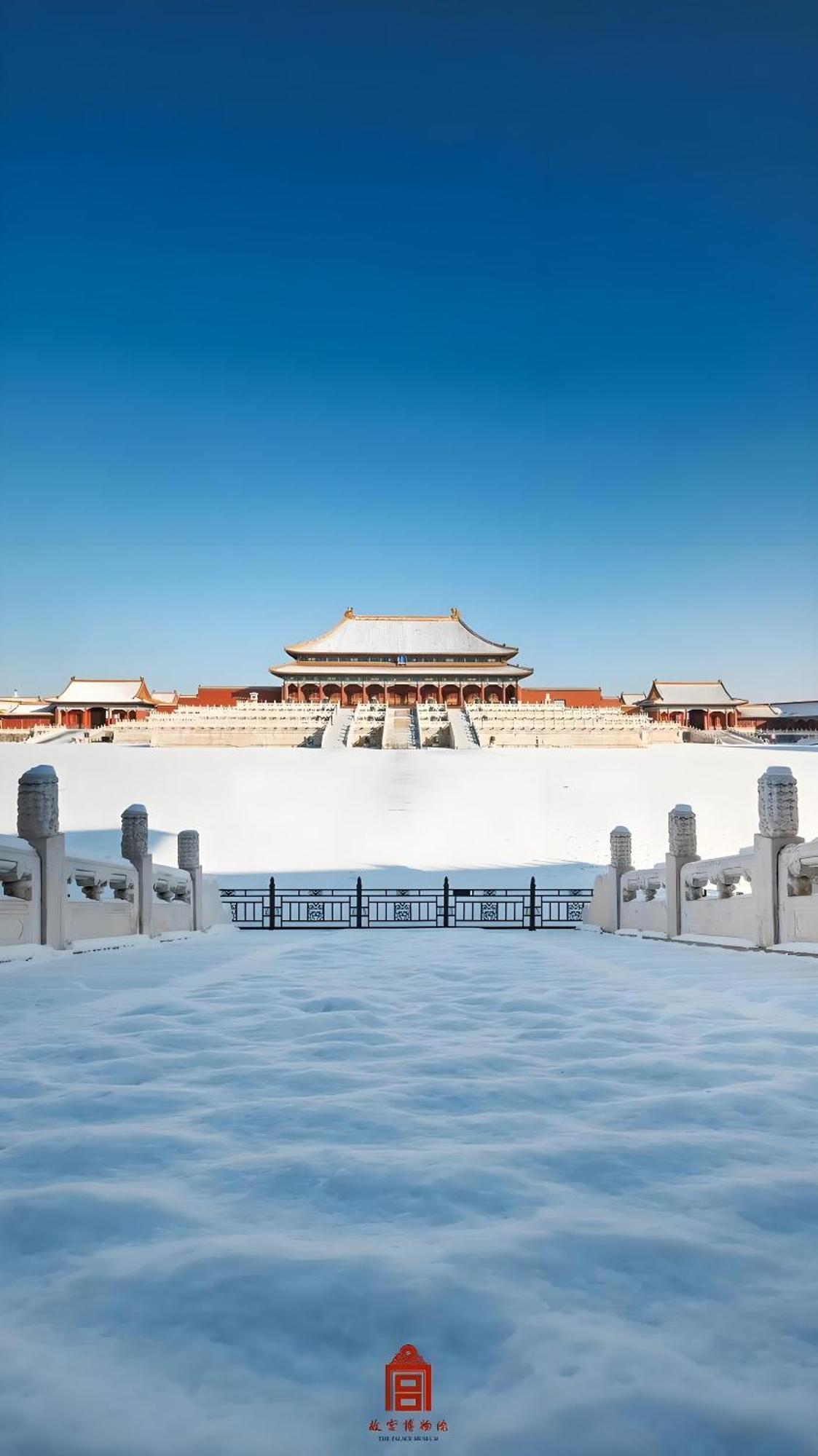 Beijing Tangfu Hotel - Located In The City Center Adjacent To The Subway Station Close To Nanluoguxiang Gulou Lama Temple Tiananmen Square Forbidden City Temple Of Heaven Providing Laundry Car Rental And Ticketing Services Ngoại thất bức ảnh