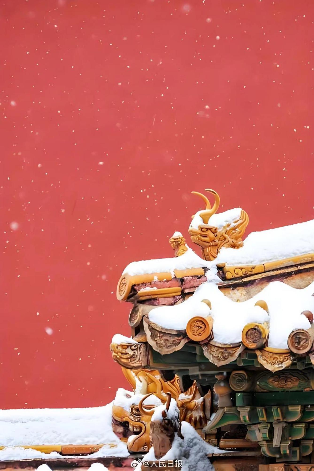 Beijing Tangfu Hotel - Located In The City Center Adjacent To The Subway Station Close To Nanluoguxiang Gulou Lama Temple Tiananmen Square Forbidden City Temple Of Heaven Providing Laundry Car Rental And Ticketing Services Ngoại thất bức ảnh