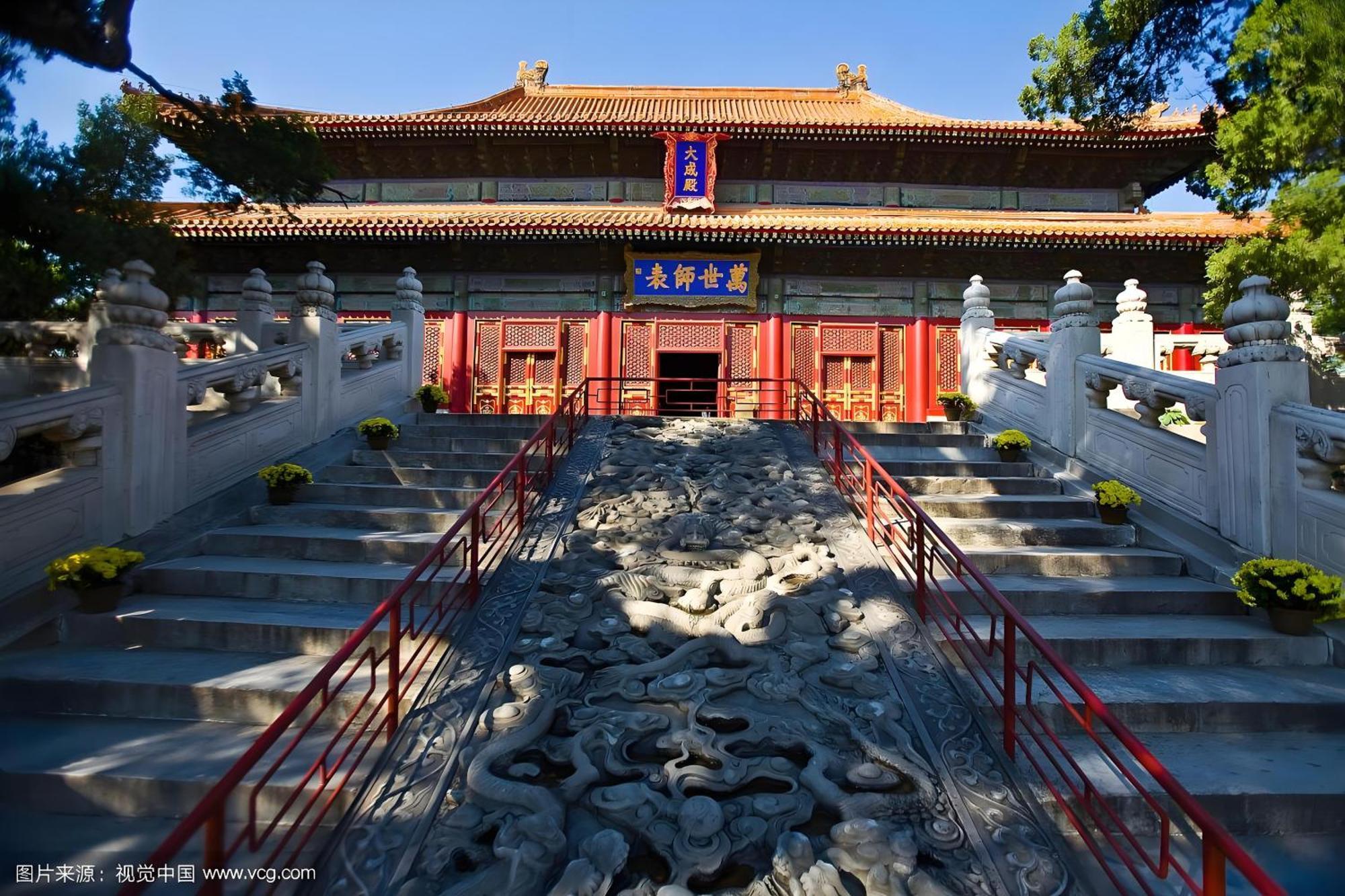 Beijing Tangfu Hotel - Located In The City Center Adjacent To The Subway Station Close To Nanluoguxiang Gulou Lama Temple Tiananmen Square Forbidden City Temple Of Heaven Providing Laundry Car Rental And Ticketing Services Ngoại thất bức ảnh