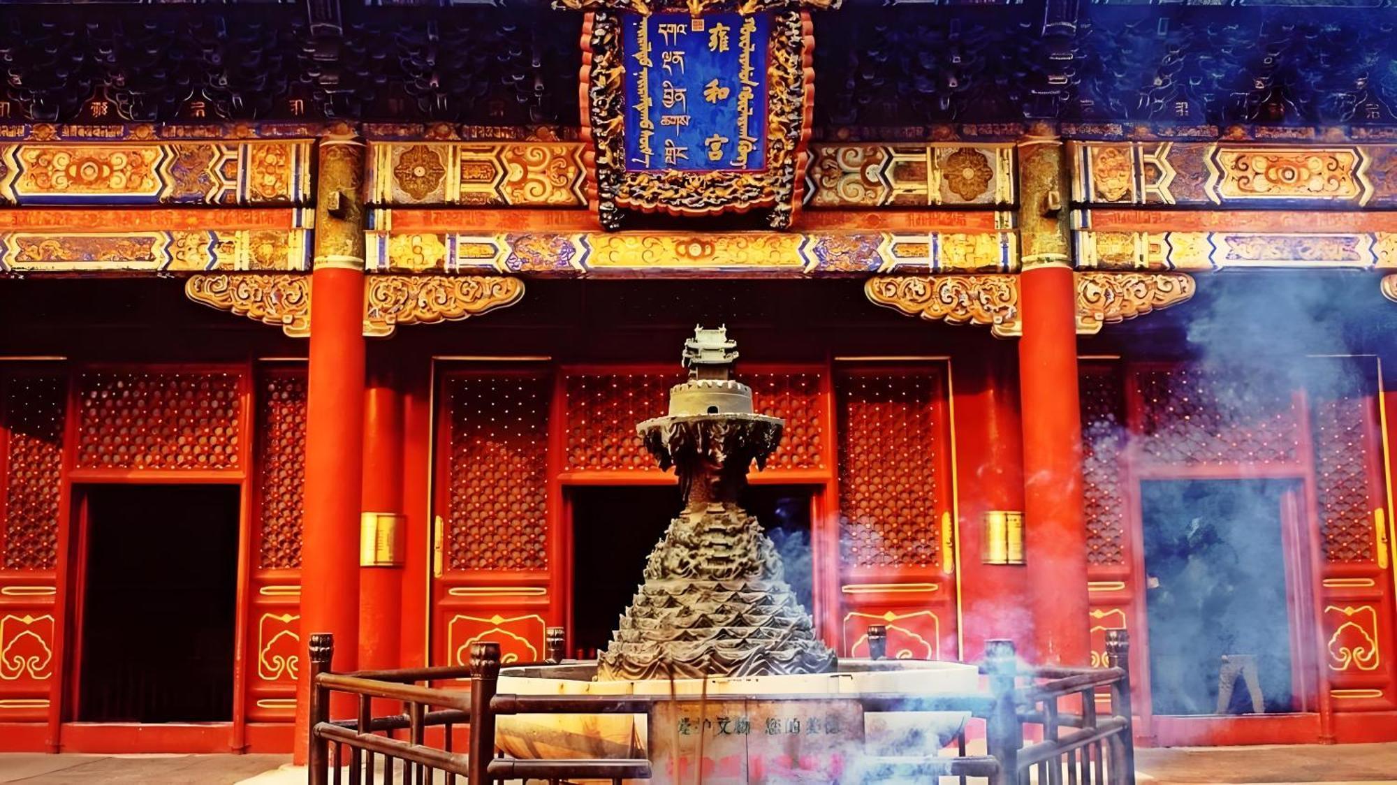 Beijing Tangfu Hotel - Located In The City Center Adjacent To The Subway Station Close To Nanluoguxiang Gulou Lama Temple Tiananmen Square Forbidden City Temple Of Heaven Providing Laundry Car Rental And Ticketing Services Ngoại thất bức ảnh