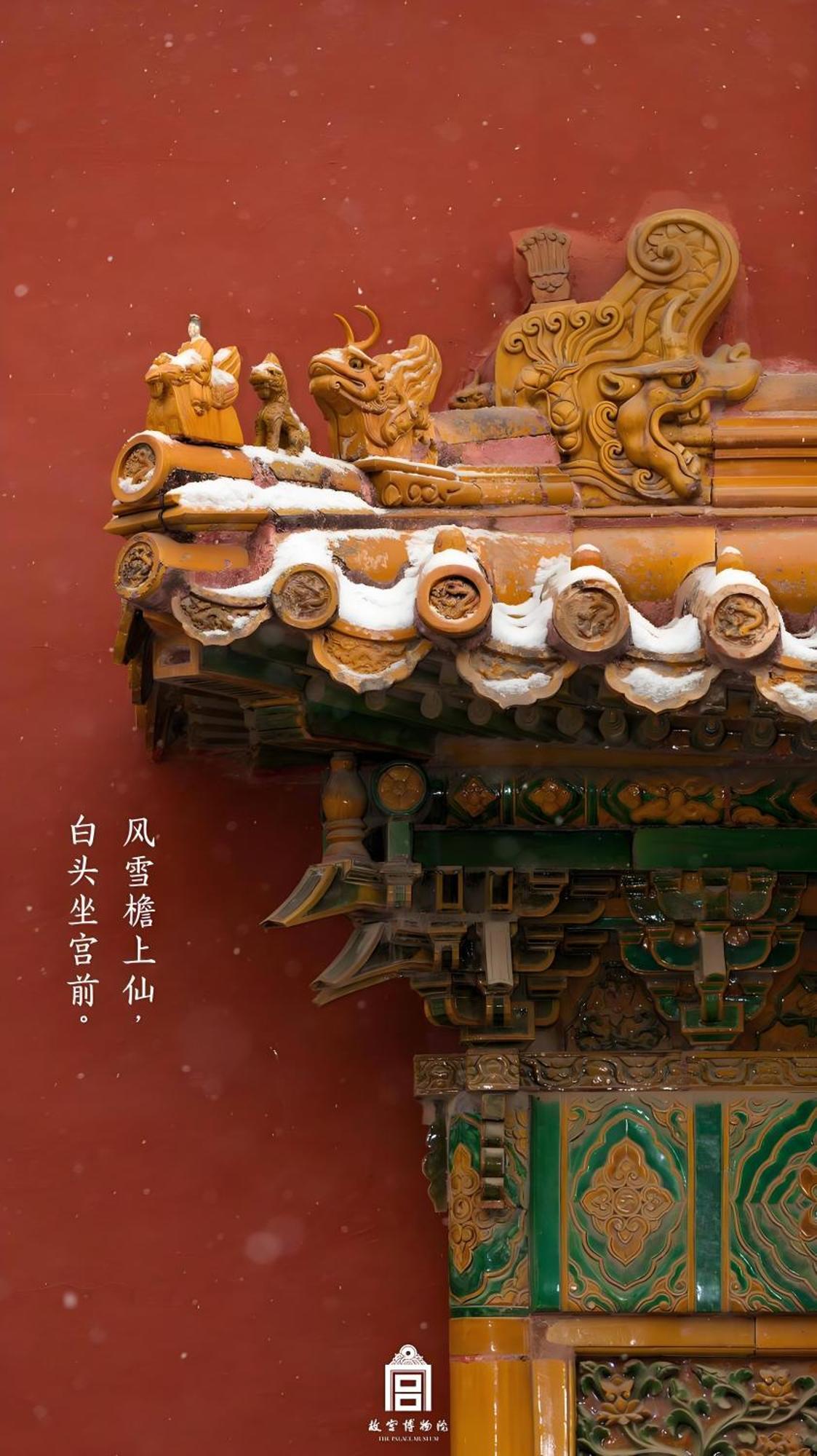 Beijing Tangfu Hotel - Located In The City Center Adjacent To The Subway Station Close To Nanluoguxiang Gulou Lama Temple Tiananmen Square Forbidden City Temple Of Heaven Providing Laundry Car Rental And Ticketing Services Ngoại thất bức ảnh