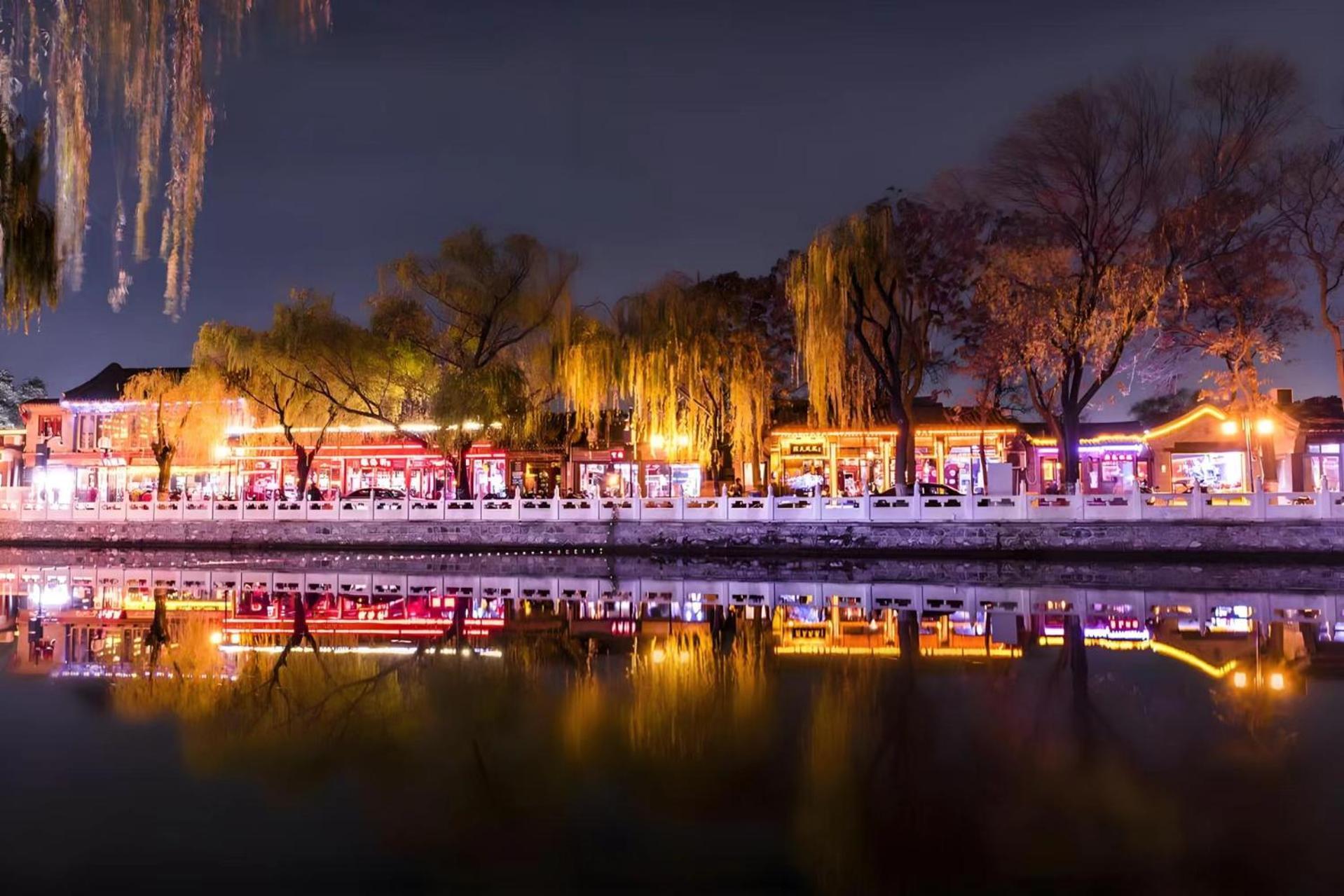 Beijing Tangfu Hotel - Located In The City Center Adjacent To The Subway Station Close To Nanluoguxiang Gulou Lama Temple Tiananmen Square Forbidden City Temple Of Heaven Providing Laundry Car Rental And Ticketing Services Ngoại thất bức ảnh