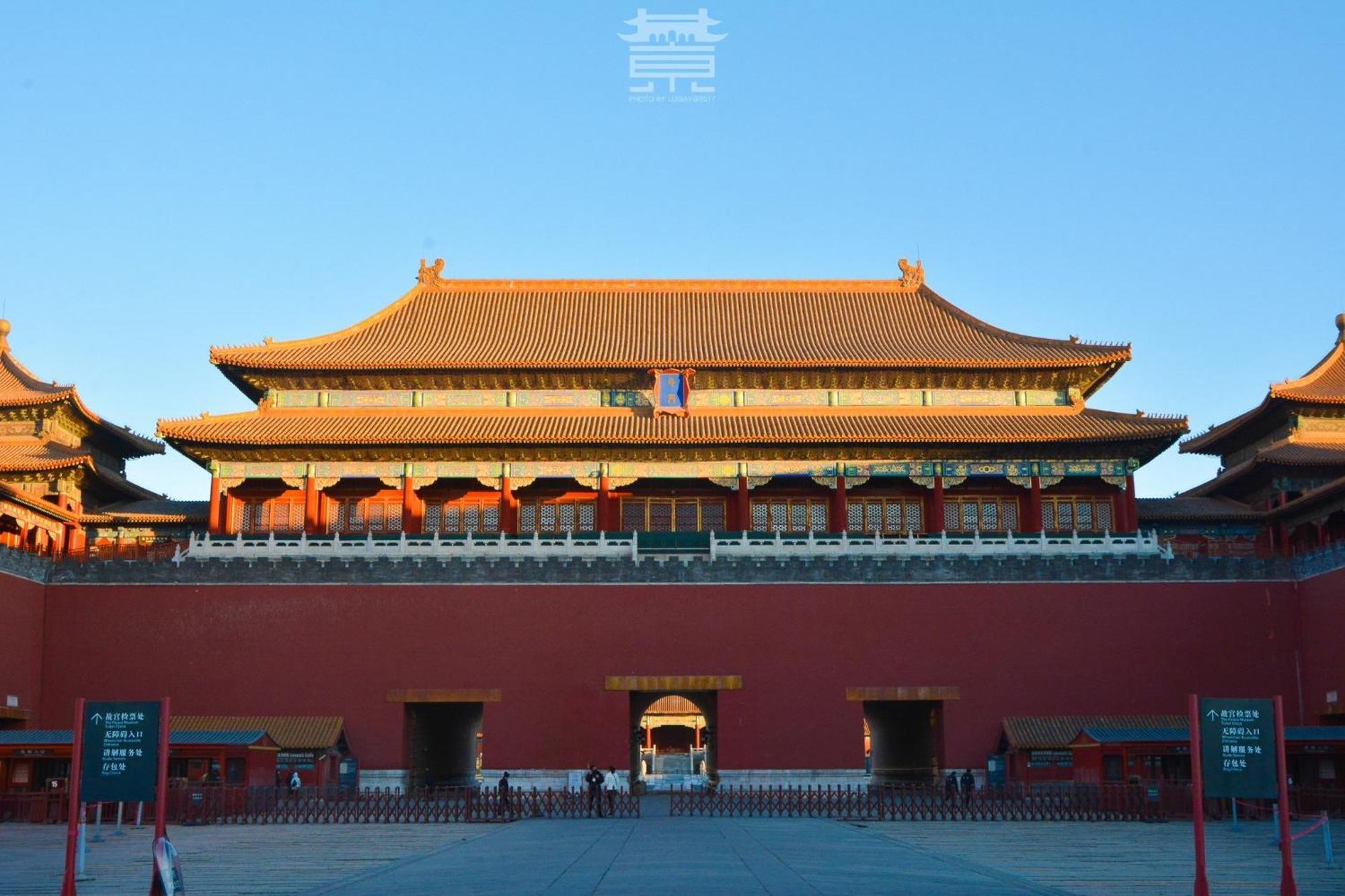 Beijing Tangfu Hotel - Located In The City Center Adjacent To The Subway Station Close To Nanluoguxiang Gulou Lama Temple Tiananmen Square Forbidden City Temple Of Heaven Providing Laundry Car Rental And Ticketing Services Ngoại thất bức ảnh