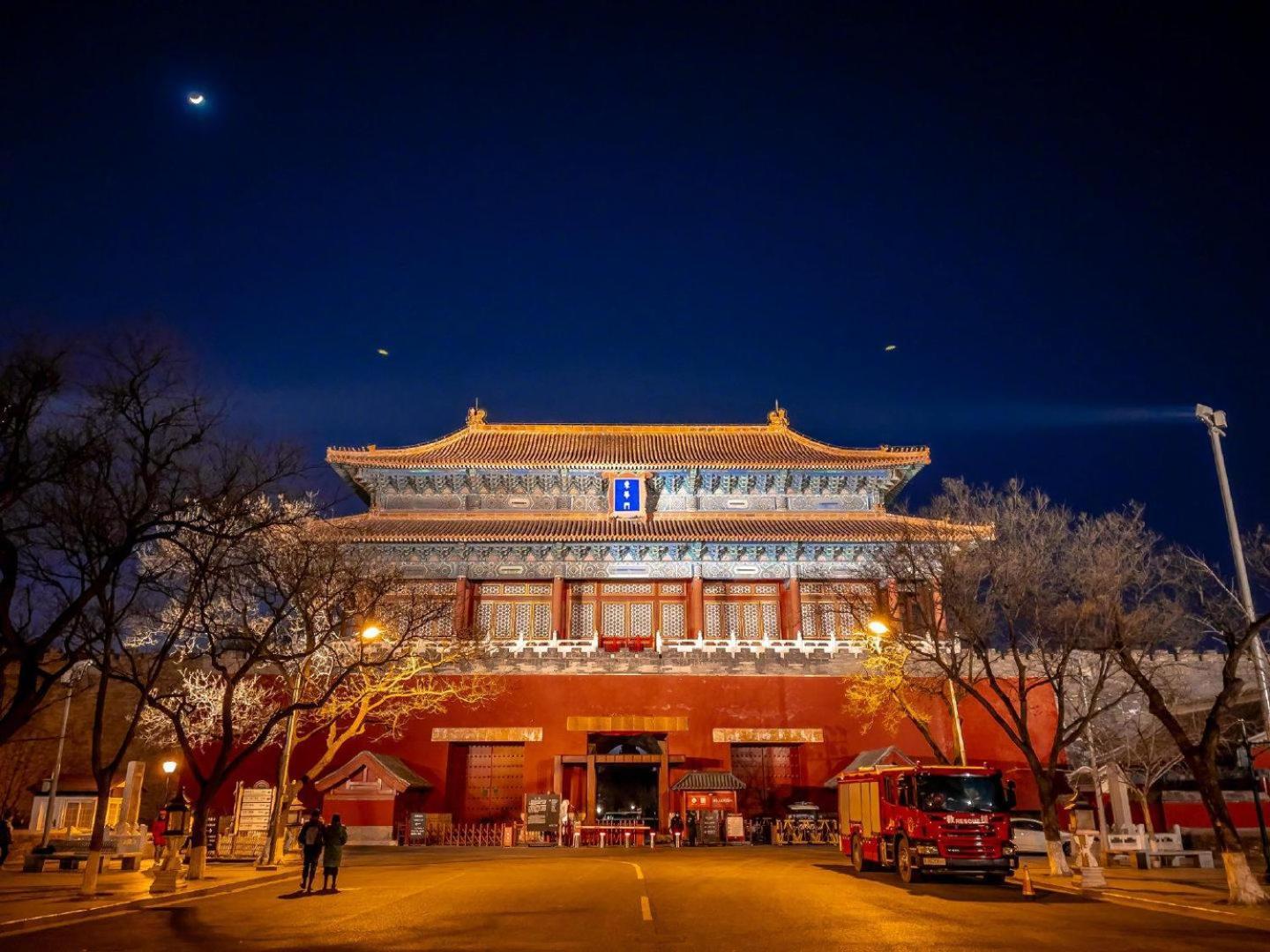 Beijing Tangfu Hotel - Located In The City Center Adjacent To The Subway Station Close To Nanluoguxiang Gulou Lama Temple Tiananmen Square Forbidden City Temple Of Heaven Providing Laundry Car Rental And Ticketing Services Ngoại thất bức ảnh